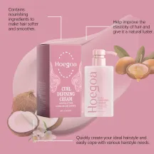 Hoegoa Curl Defining Cream